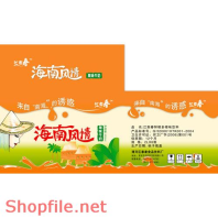 Mẫu Layout bao bì cô gái đẹp