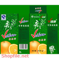 Mẫu Layout bao bì cam veikan