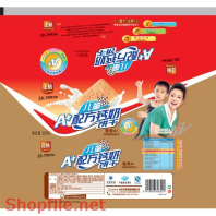 Mẫu vector package dinh dưỡng cho bé