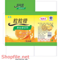 Mẫu vector package nước cam giả khát