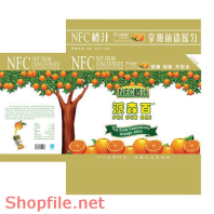 Mẫu vector package cây cam