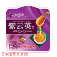 Mẫu vector package mật ong làm đẹp da