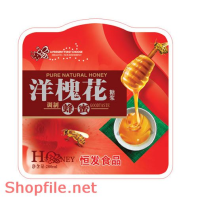 Mẫu vector package mật ong rừng