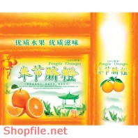 Mẫu Layout bao bì trái cây tự nhiên