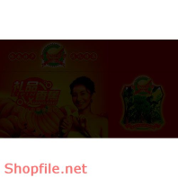 BB0265 - Mẫu Layout bao bì đẹp