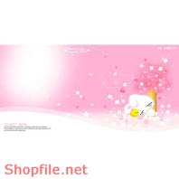 Frame wedding beautiful online 2016