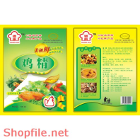 BB0269 - Mẫu vector package gia vị thịt cá