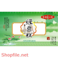 BB0270 - Mẫu Layout bao bì hoa sen