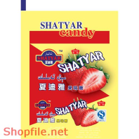 BB0271 - Mẫu vector package dâu tây đà lạt