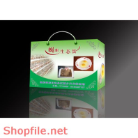 BB0272 - Mẫu Layout bao bì bánh bía nhân đậu xanh