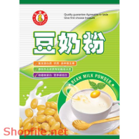 BB0275 - Mẫu vector package sữa đậu nành