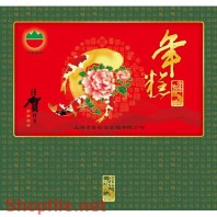 BB0277 - Mẫu vector package hoa trang trí