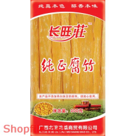 BB0278 - Mẫu vector package đẹp