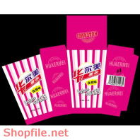 BB0282 - Mẫu vector package đẹp