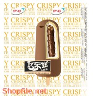 BB0287 - Mẫu Layout bao bì kem socola