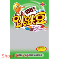 BB0288 - Mẫu vector package kẹo dẻo ngọt