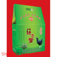 BB0289 - Mẫu Layout bao bì trứng gà ta