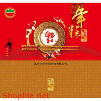 BB0292 - Mẫu vector package chén đũa