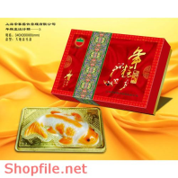 BB0293 - Mẫu vector package cá vàng sang trọng