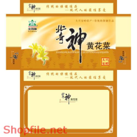 BB0294 - Mẫu vector package đẹp