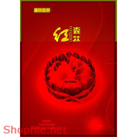 BB0297 - Mẫu vector package bánh ngon hấp dẫn