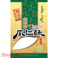 BB0300 - Mẫu vector package đẹp