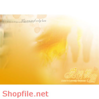 Frame wedding beautiful lemon online PSD
