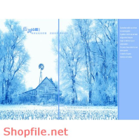 Frame wedding beautiful only you online PSD