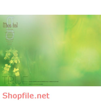 Frame wedding beautiful forever one love online PSD