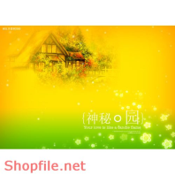 Frame wedding beautiful Leesin online PSD