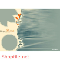 Frame wedding beautiful Leesin online PSD