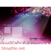 Frame wedding beautiful LuLu online PSD