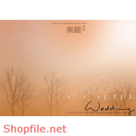 Frame wedding beautiful forever one love online PSD