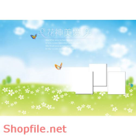 Frame wedding beautiful love you online PSD