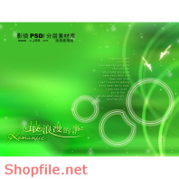 Frame wedding beautiful Ashe online PSD