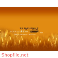 Frame wedding beautiful Tristana online PSD