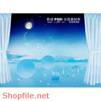 Frame wedding beautiful xinzhao online PSD