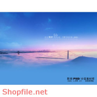 Frame wedding beautiful Zigg online PSD