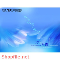 Frame wedding beautiful Lux online PSD