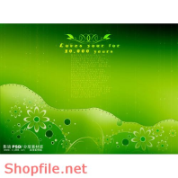 Frame wedding beautiful Shen online PSD