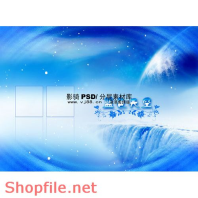 Frame wedding beautiful Zed online PSD