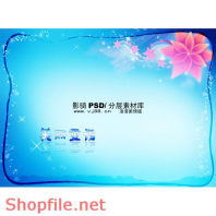 Frame wedding beautiful Siver online PSD