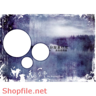 Frame wedding beautiful Siver online PSD