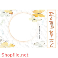 Frame wedding beautiful Atroxx online PSD