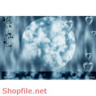 Frame wedding beautiful Come on baby online PSD