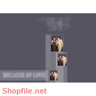 Frame wedding beautiful Amumu online PSD