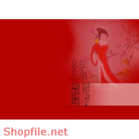 Frame wedding beautiful Amumu online PSD