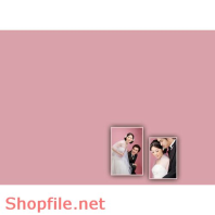 Frame wedding beautiful Varus online PSD