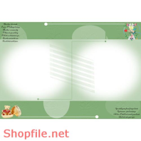 Frame wedding beautiful Happy life online PSD