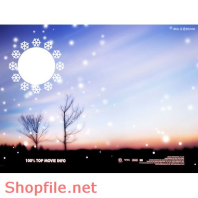 Frame wedding beautiful enjoy your life online PSD